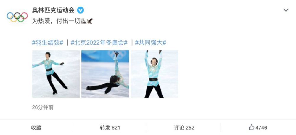 伊人网综合在线观看