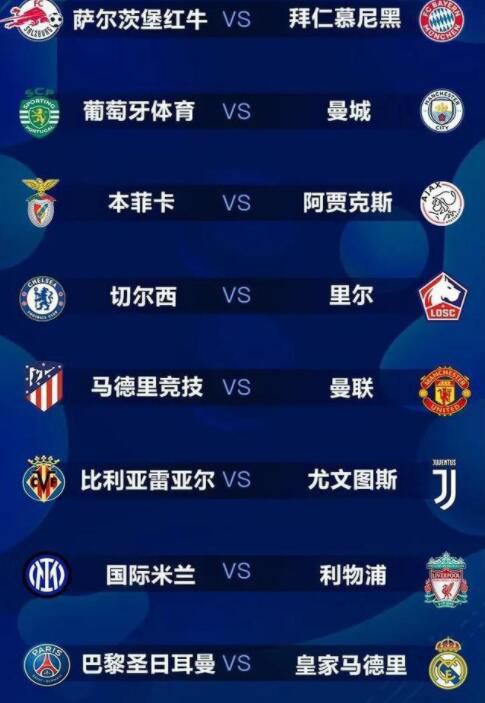 国产三级网站在线观看