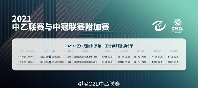 我女朋友的妈妈