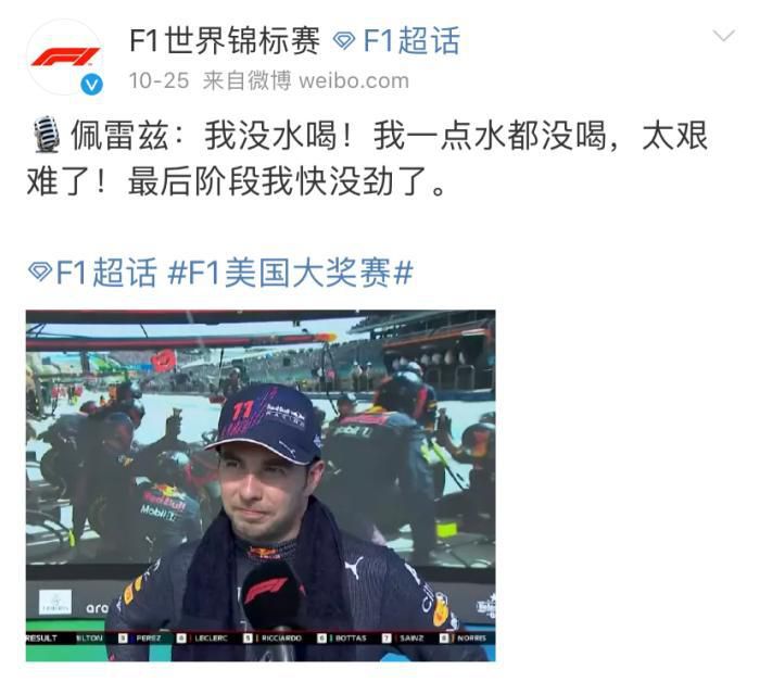 草比动态图