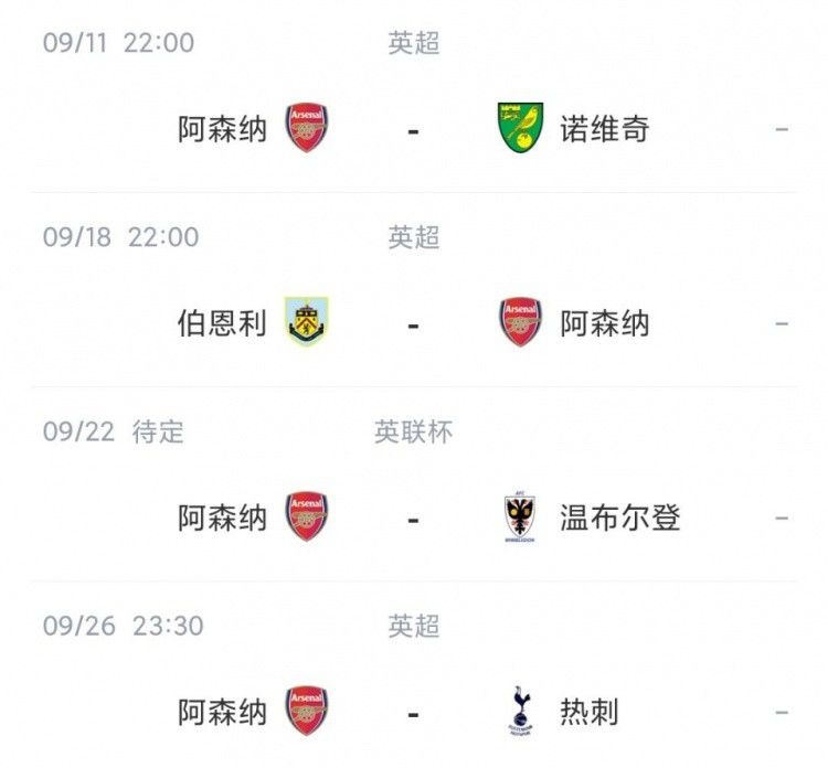 日本久久久