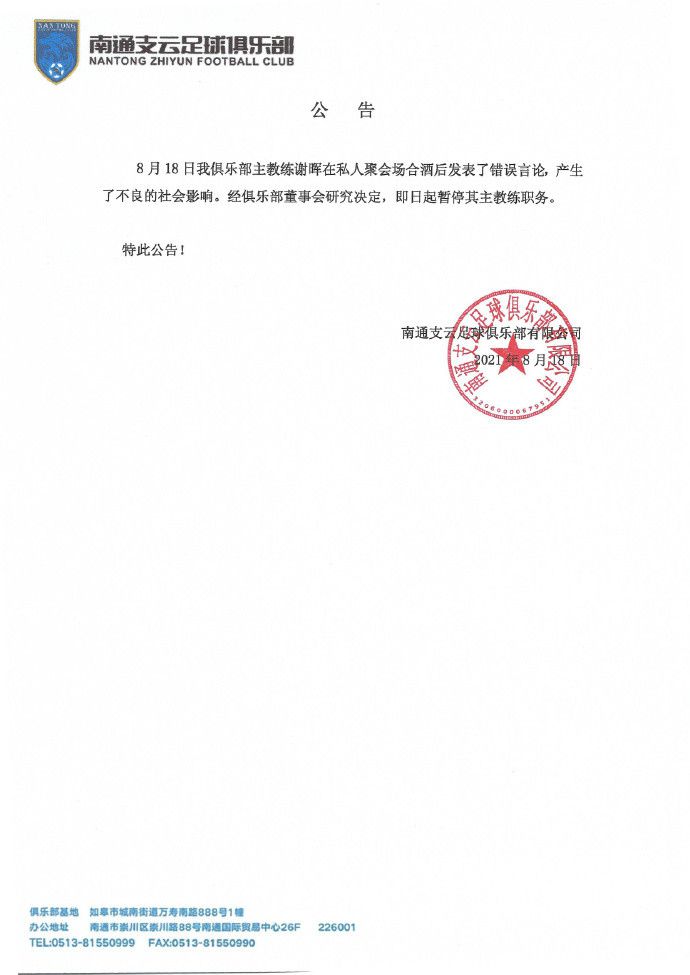 亚洲国产va