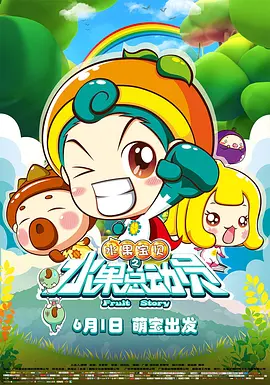 亚洲另类自拍丝袜第1页