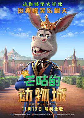 牝教师4在线观看