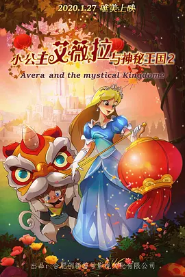 欧美国产中文字幕