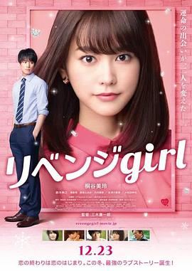韩国三级《女教师》完整版