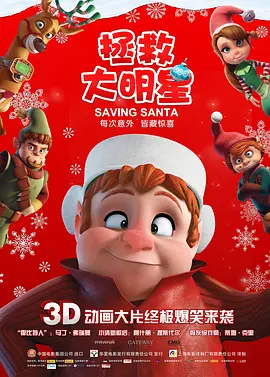 午夜三级a三级三点在线观看