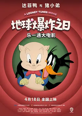 在线视频午夜