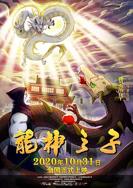 亚洲欧美日韩天堂