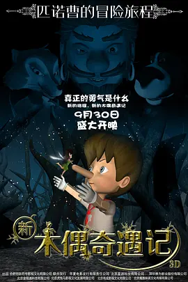 av传媒在线