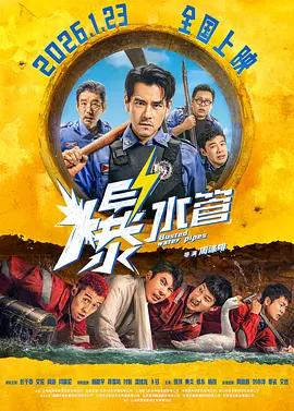 免费一区二区三区