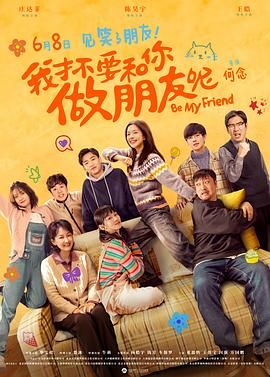久久精品免费观看
