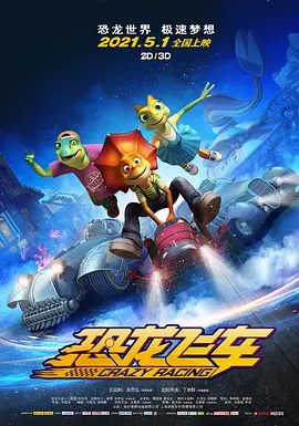 亚洲精品国产一区二区三区在