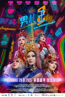 手机在线免费av
