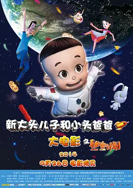 久久青青