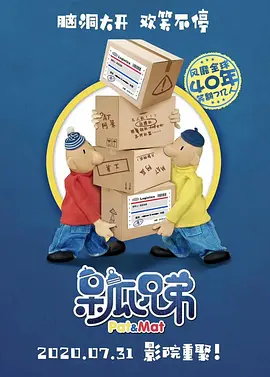 精品在线小视频