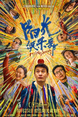 百分之百露胸