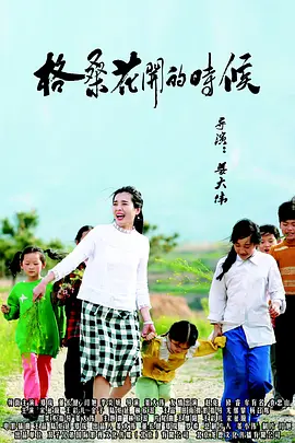 国产精品亚洲欧美导航