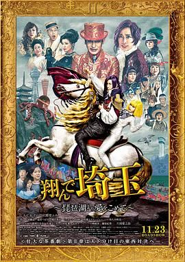 国产91边对白在线播放