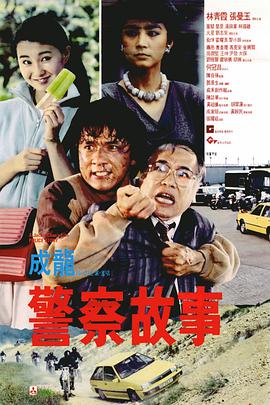 国产在线a