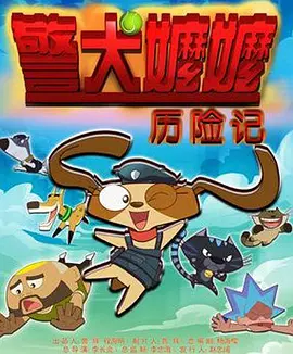 在线观看免费午夜大片