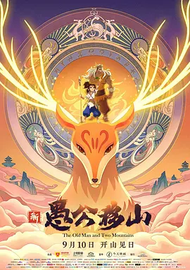 女主播扒开内衣无遮挡