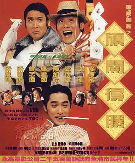 中文网名