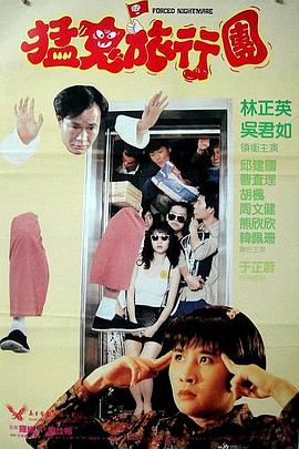 天干天干天啪啪夜太爽爽av
