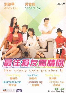 免费精品国产自产拍在