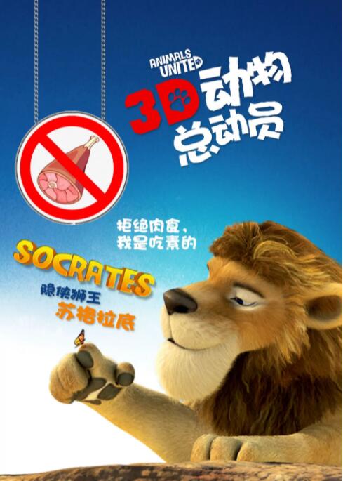 秋霞高清在线观看