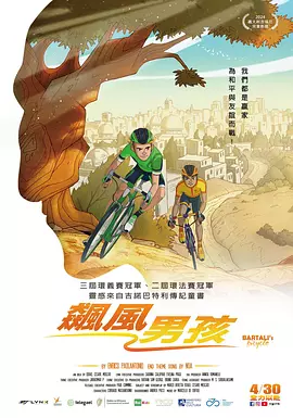 综合色网站