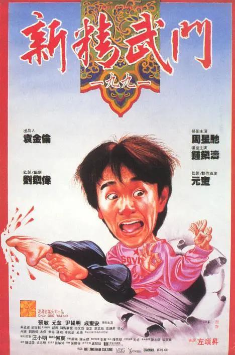 午夜看片影院在线观看