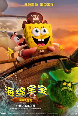 久久99热狠狠色精品一区