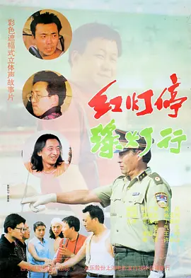 亚洲性综合网