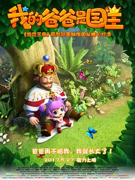 女女之间**vk