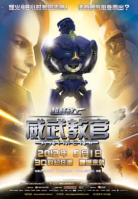 freehd18麻豆