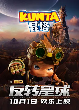 若是如此在线全集免费观看