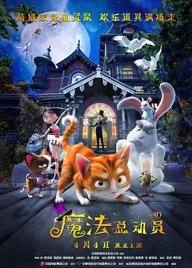 香蕉在线视频观看直播