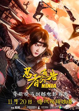 宅男av在线