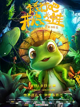 国产精品午夜免费福利视频
