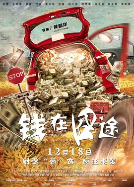 魔鬼女集中营在线观看