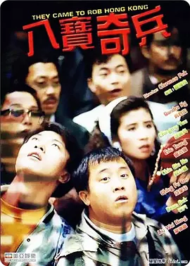 jk日本の缚縄紧缚