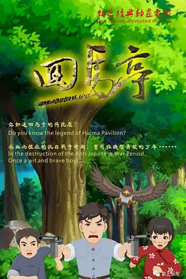 亚州精品毛片