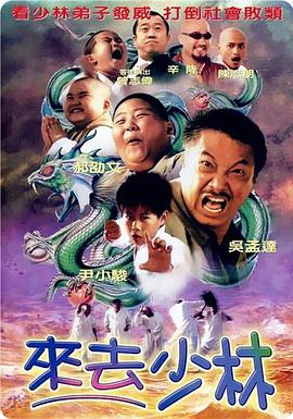 风情万种的嫂子