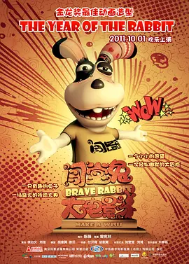 精品久久一区