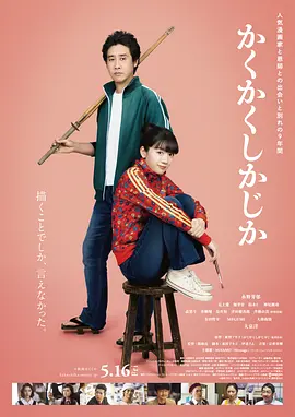 91视频首页
