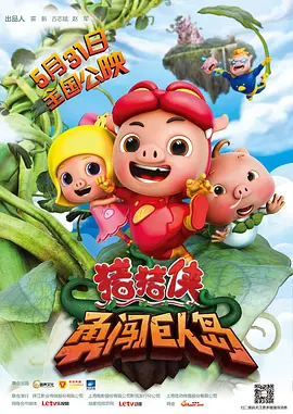 欧美综合图片一区二区三区