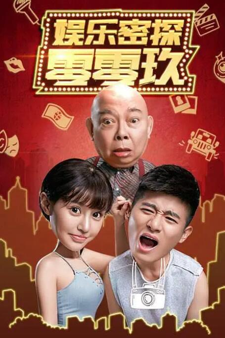 国产精品免费在线播放