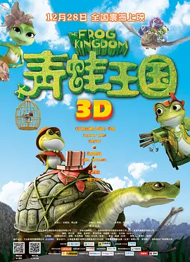 99国产精品欧美久久久久久影院