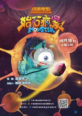 一区二区中文字幕